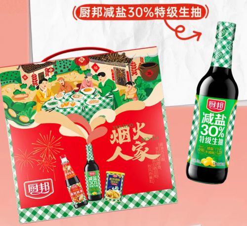 图：厨邦相伴美味传承冰球突破江浙沪年味地(图2)