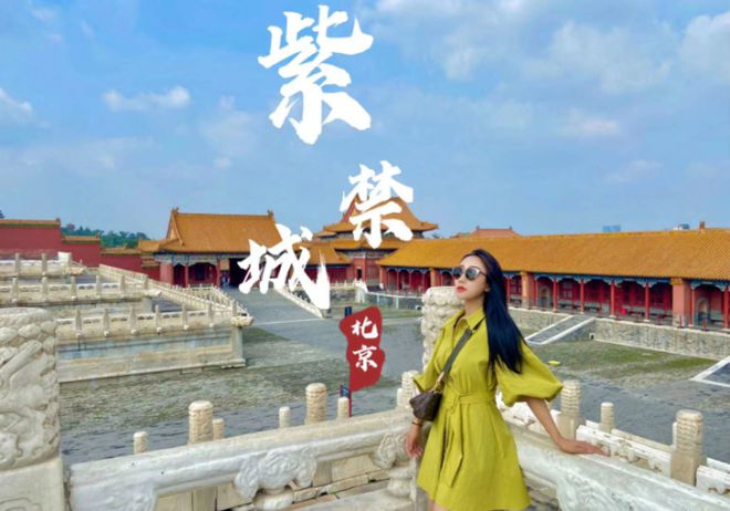 大概需花多少钱 如何省心看完就懂冰球突破网站在北京旅游六天时间(图7)