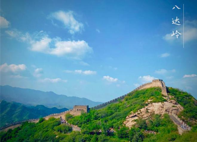 大概需花多少钱 如何省心看完就懂冰球突破网站在北京旅游六天时间(图9)