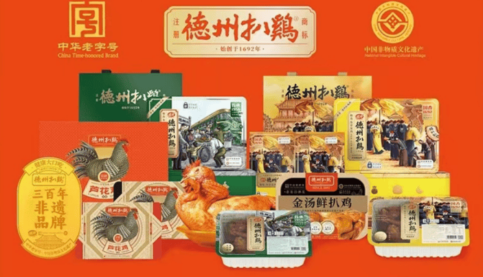 迷糊了！”想去哈洽会的心到达巅峰冰球突破【第34届哈洽会】“香(图7)