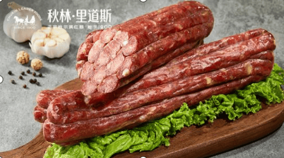 迷糊了！”想去哈洽会的心到达巅峰冰球突破【第34届哈洽会】“香(图8)