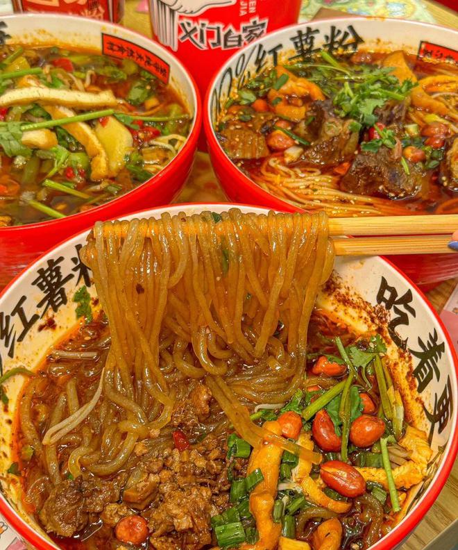 攻略重庆4日自由行最佳路线看完就懂冰球突破游戏网站重庆四天三晚游晚(图2)