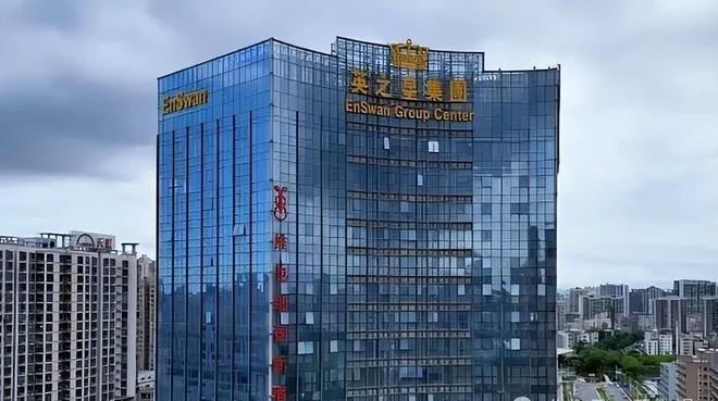 了11年推平仅一夜知情人曝更多不简单冰球突破豪华版“英之园”拆除后续：修(图9)