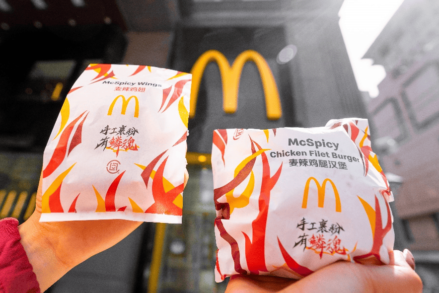 劳“鳞魂”回归冰球突破麦当(图1)