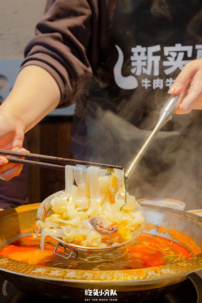 的这一锅终于开到北京了”冰球突破“广西top1